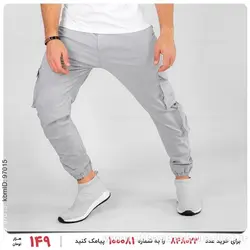 شلوار اسلش مردانه Karen مدل 23653