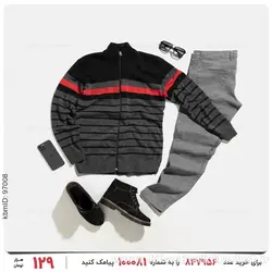 بافت مردانه Emery مدل 23498