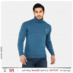 بافت مردانه Polo مدل 23592