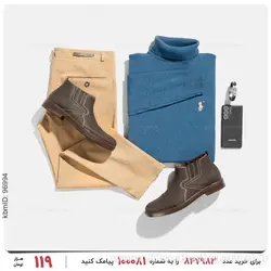 بافت مردانه Polo مدل 23592