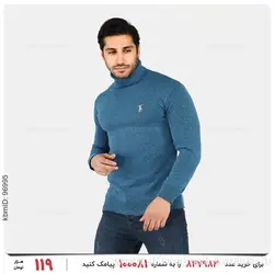 بافت مردانه Polo مدل 23592