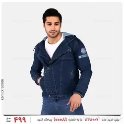 کاپشن لی مردانه Sevin مدل 23690