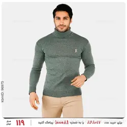 بافت مردانه Polo مدل 23590