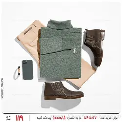 بافت مردانه Polo مدل 23590