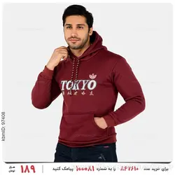 سویشرت مردانه Tokyo مدل 24042