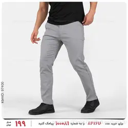 شلوار مردانه Damon مدل 24218