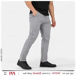 شلوار مردانه Damon مدل 24218