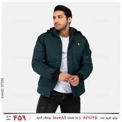 کاپشن مردانه Kiyan مدل 24247