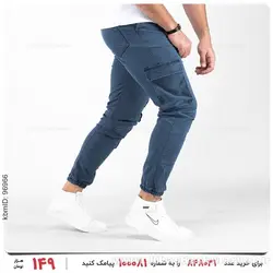 شلوار اسلش مردانه Karen مدل 23649