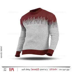 بافت مردانه Enzo مدل 23522