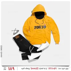 سویشرت مردانه Adidas مدل 23660
