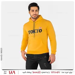 سویشرت مردانه Adidas مدل 23660