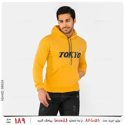 سویشرت مردانه Adidas مدل 23660