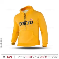 سویشرت مردانه Adidas مدل 23660