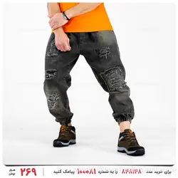 شلوار اسلش مردانه Damon مدل 23397