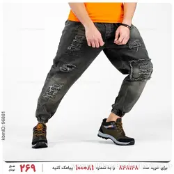 شلوار اسلش مردانه Damon مدل 23397
