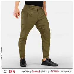 شلوار اسلش مردانه Lima مدل 23338
