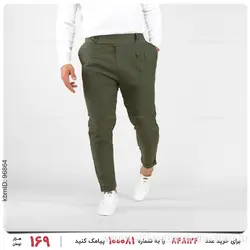 شلوار اسلش مردانه Lima مدل 23339