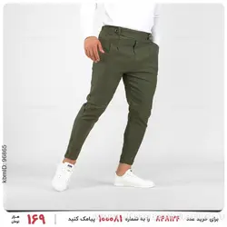 شلوار اسلش مردانه Lima مدل 23339