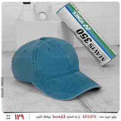 کلاه کپ Marta مدل 23195