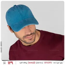 کلاه کپ Marta مدل 23195