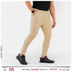 شلوار مردانه Carlo مدل 23235