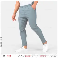 شلوار مردانه Carlo مدل 23289