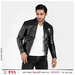 کاپشن چرمی مردانه Karen مدل 23344