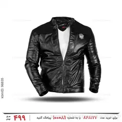 کاپشن چرمی مردانه Karen مدل 23344