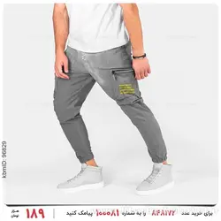 شلوار اسلش مردانه Rayan مدل 23341