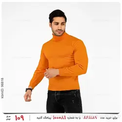 بافت مردانه Kiyan مدل 23164