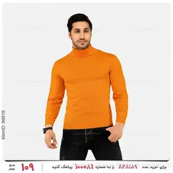 بافت مردانه Kiyan مدل 23164