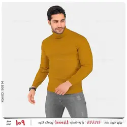 بافت مردانه Kiyan مدل 23159