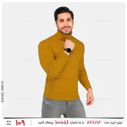 بافت مردانه Kiyan مدل 23159