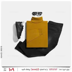 بافت مردانه Kiyan مدل 23159