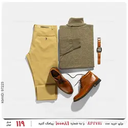 بافت مردانه Kiyan مدل 23883