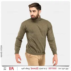 بافت مردانه Kiyan مدل 23883