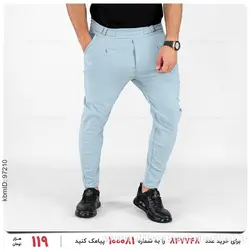 شلوار مردانه Carlo مدل 23848