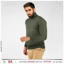 بافت مردانه Kiyan مدل 23863