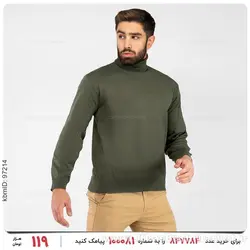 بافت مردانه Kiyan مدل 23863