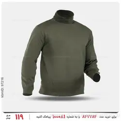 بافت مردانه Kiyan مدل 23863