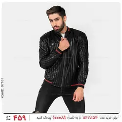 کاپشن خلبانی مردانه Emery مدل 23716