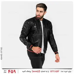 کاپشن خلبانی مردانه Emery مدل 23716