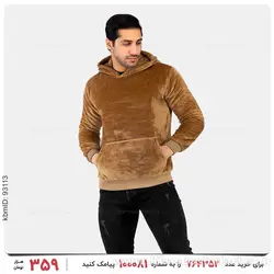 سویشرت مردانه Carlo مدل 23337