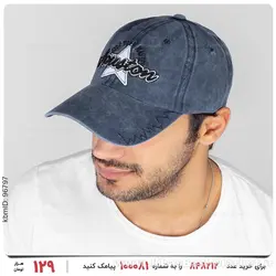 کلاه کپ Alvin مدل 23312