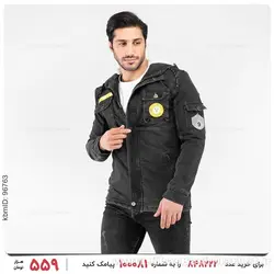 کاپشن لی مردانه Araz مدل 23123