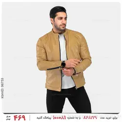 کاپشن چرمی مردانه Alvin مدل 23056
