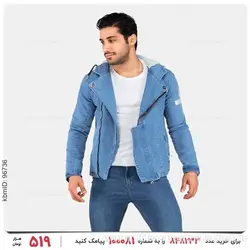 کاپشن لی مردانه Sevin مدل 23027