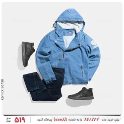 کاپشن لی مردانه Sevin مدل 23027
