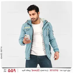 کاپشن لی مردانه Araz مدل 23122